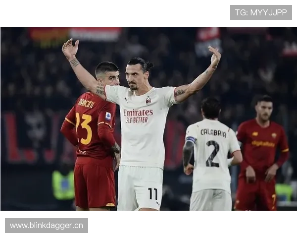 祖布门迪 vs 楚阿梅尼:新生代防守中场对比分析