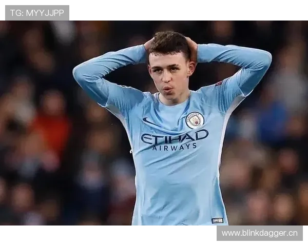 福登的曼城体系依赖性与个人发展上限对比分析