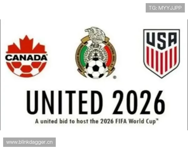 加拿大2026世界杯出线前景分析 北美新贵能否延续黑马传奇 加拿大2026世界杯出线前景分析 北美新贵能否延续黑马传奇